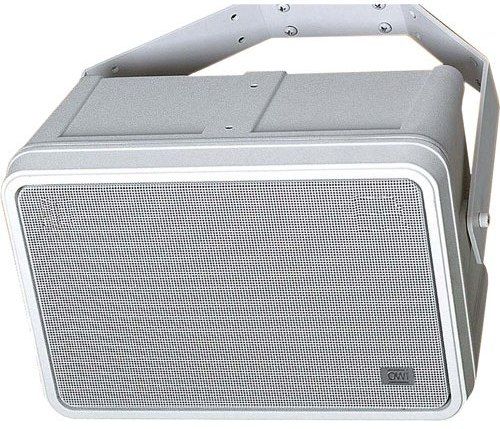 OWI T572-W Commercial Speaker, Patio Blaster, White, 5 1/4