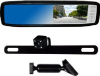Ibeam TE-RVMCIR Replacement Rear View Mirror with IR Led Camera, Replacement rear view mirror with integrated 4.3" Color LCD screen, Includes most widely used windshield mount, 2 Video inputs; rear view camera input and second video input, 11.02" L X 6.50" W X 2.36" H, UPC 086429303090 (TERVMCIR TE-RVMCIR TE RVMCIR) 