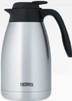 Thermos TGS1500SS4 Vacuum Insulated 51 ounces Stainless Steel Serving Carafe; Thermos vacuum insulation technology locks in temperature to preserve flavor and freshness; Durable 18/8 stainless steel interior and exterior withstand the demands of everyday use; Top opens with push button ease for simple one-handed pouring; UPC 041205673057; Replaced TGS1500 TGS1500P TGS1500P6 (TGS-1500SS4 TGS 1500SS4 TGS1500-SS4 TGS1500 SS4) 
