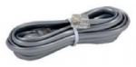 RCA TP231SLR 15 foot Phone Line Cord, Connects your phone or modem to a phone outlet, Has 15 feet of cord, Connectors on both ends, Silver color cord, Lifetime Warranty, UPC 044476065385 (TP231SLR TP-231SLR) 