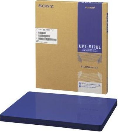 Sony UPT-517BL Blue Thermal Film 14x17, For use in FilmStation UP-DF500 and UP-DF550 dry film Imagers, 125 sheets per pack (UPT517BL UPT 517BL)