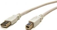 Bytecc USB2-15AB-W USB 2.0 15 feet Printer Cable, White, A Male to Type B Male, Hi-speed data transfer up to 480Mbps from PC or Mac to printer with absolute reliability, UPC 837281102945 (USB215ABW USB215AB-W USB2-15ABW USB2-15AB USB2-AB USB2AB) 