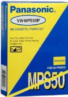 Panasonic VW-MPS50 Printer Paper (50 sheets) & Ink Cartridge for Vintage Video Printer AG-EP50 (VWMPS50 VW MPS50 VWMPS-50 VWM-PS50) 