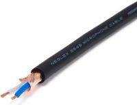 Mogami W2549 Neglex Type 22AWG Balanced Microphone Cable, 328 feet, Black; 2 conductors; 0.339mm² conductor size (22AWG); Cross linked polyethylene insulation; Flexible PVC jacket; Overall diameter 0.236"; Weight 12.13 lbs (W2549 2549500BK 2549-500BK W2549 00500 2549-500-BK 2549 500BK 2549500-BK) 