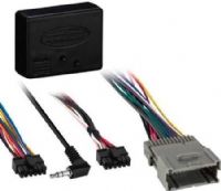 Axxess XSVI-2103-NAV Non-Amplified, Non-OnStar Interface Harness, Provides accessory (12 volt 10 amp), Retains R.A.P. (Retained Accessory Power), Used in non-amplified systems or when replacing amplified system, Provides NAV outputs (Parking Brake, Reverse, Mute, and V.S.S.), ASWC harness included (ASWC not included), High level speaker input, USB updatable (XSVI2103NAV XSVI2103-NAV XSVI-2103NAV) 