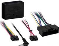 Axxess XSVI-5524-NAV Non-amplified, Non-OnStar Interface Harness Theat Retains Accessory Power and Provides Navigation Outputs, Provides accessory (12 volt 10 amp), Retains R.A.P. (Retained Accessory Power), Used in standard amplified system, Provides NAV outputs (Parking Brake, Reverse, Mute, and V.S.S.), High level speaker input, USB updatable (XSVI5524NAV XSVI5524-NAV XSVI-5524NAV) 