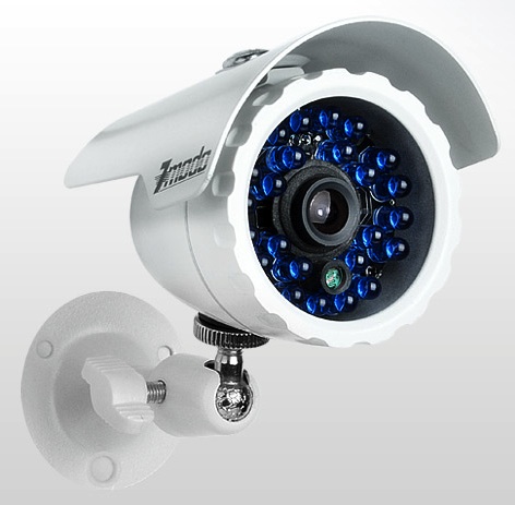 EP Surveillance ZMD-CBR-BBS23NM Indoor/Outdoor Weatherproof 480TVL Day Night Security Bullet Camera with 65ft IR Night Vision, 1/4