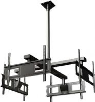 Crimson CQUAD63 AV Ceiling Mounted Quad Display System, 37" – 63" TV size range, 723 x 501mm Max mounting pattern, +20°/-0° Tilt, 6° tool less screen leveling Roll - side to side, 360° yaw Rotation, 1.5" NPT thread compatible Mounting interface, Up to 20º of pin-locking incremental tilt adjustment, 360º of post-installation lockable rotation of entire system, 150lb - 68kg per screen Weight capacity, UPC 815885013775 (CQUAD63 CQUAD-63 CQUAD 63) 