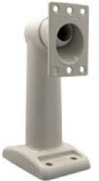 LTS LTB308 Indoor / Outdoor Metal Bracket for Housing, For use with LTH819 & LTH819HB, 22 lbs Max. Load, Aluminum/ Beige Material/Color, 360° Swivel Angle, 90° Tilt Angle (LTB308 LTB-308 LTB 308) 